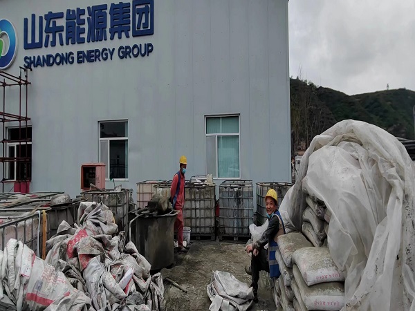 广汉厂房地面下沉注浆加固