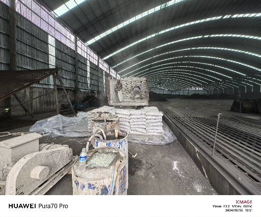 广汉厂房地面下沉注浆加固施工